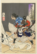 Soga no Gorō Tokimune and Gosho no Gorōmaru from the series Yoshitoshi's Courageous Warriors